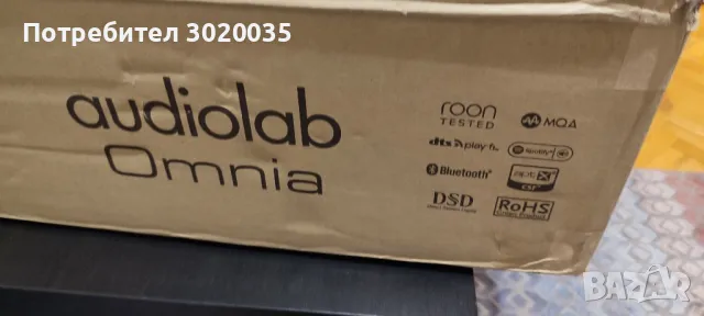 Audiolab Omnia AMP, CD, Streamer, DAC, Bluetooth, USB, снимка 8 - Аудиосистеми - 48289949