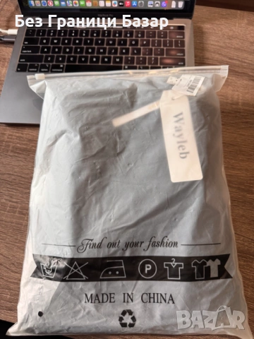 Нови Мъжки Спортни Панталони Jogger Черни С Джобове Ластик И Цип Разтеглив Колан, снимка 2 - Други - 53281788