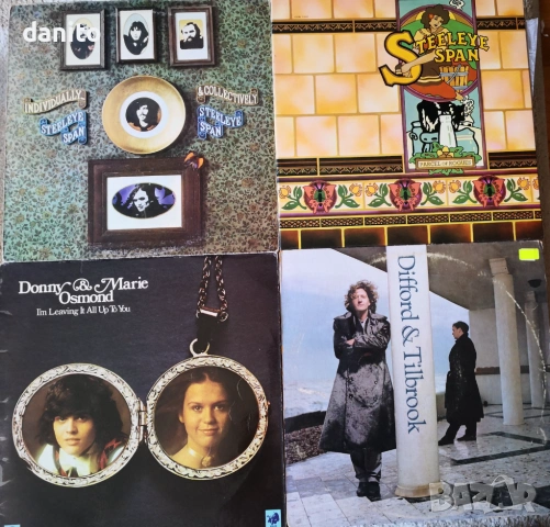 Лот грамофонни плочи