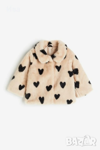 Детско пухкаво палто H&M 92/98 см
