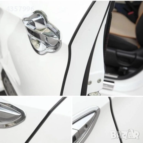 Лайсна за врати Automat, Протектор, Бял, Син, Червен и Черен, снимка 13 - Аксесоари и консумативи - 52045023