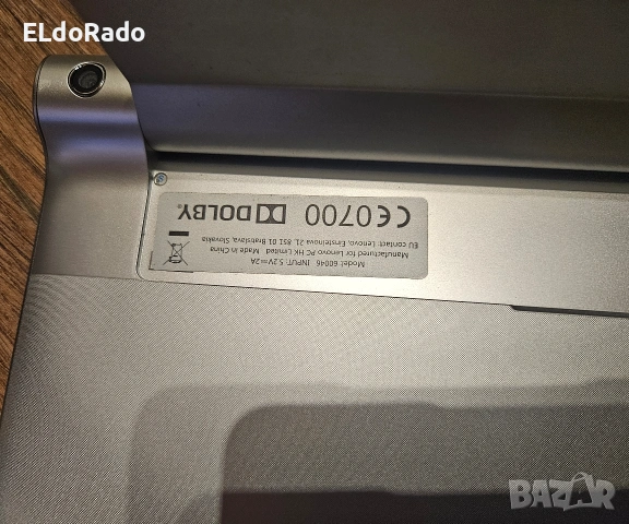 таблет lenovo с безжична клавиатура , снимка 6 - Таблети - 53541332