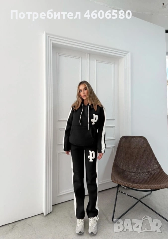 👚 Дамски екип – намален, снимка 5 - Комплекти - 53100871