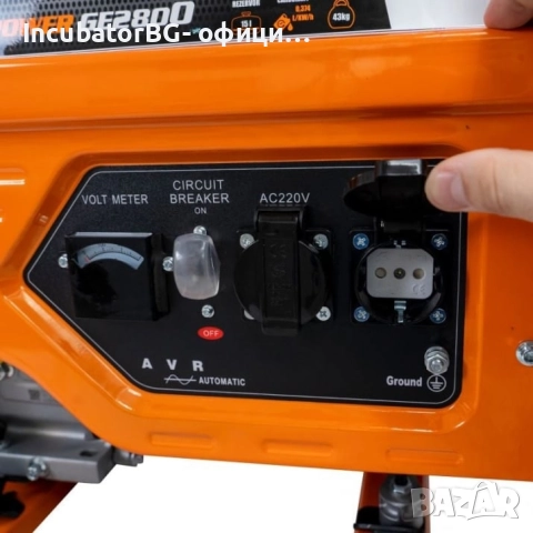 ГЕНЕРАТОР RURIS R-Power GE 2800 7 HP, снимка 5 - Генератори - 52913326