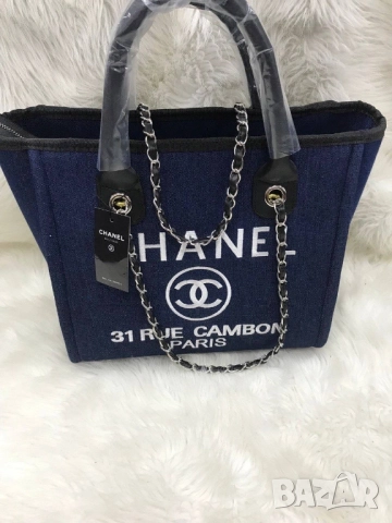 чанти chanel , снимка 9 - Чанти - 51435530