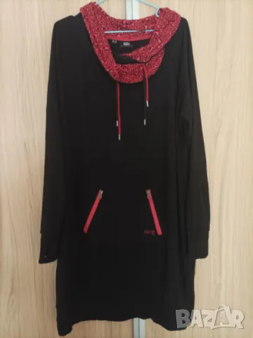 Спортна рокля bpc