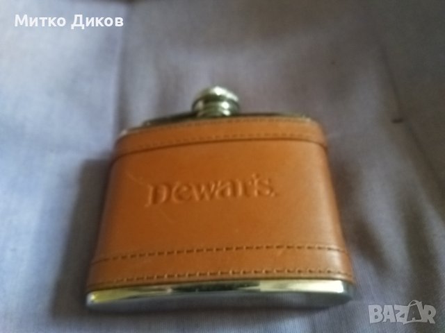 Павурчета за алкохол и други 2-4-6 и 7 юза 