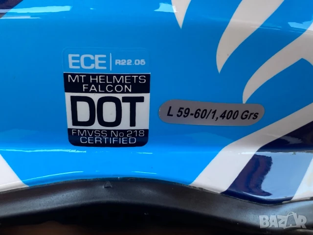 Каска за крос Falcon energy fluo L, снимка 6 - Спортна екипировка - 51384222