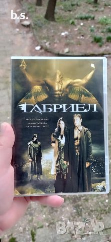 Габриел DVD , снимка 1 - DVD филми - 44291547