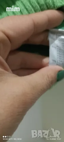 Пухена блуза в зелено, снимка 4 - Блузи с дълъг ръкав и пуловери - 48429233