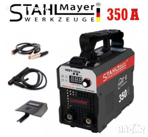 Немски инверторен електрожен StahlMayer igbt 400А+Автоматична Маска