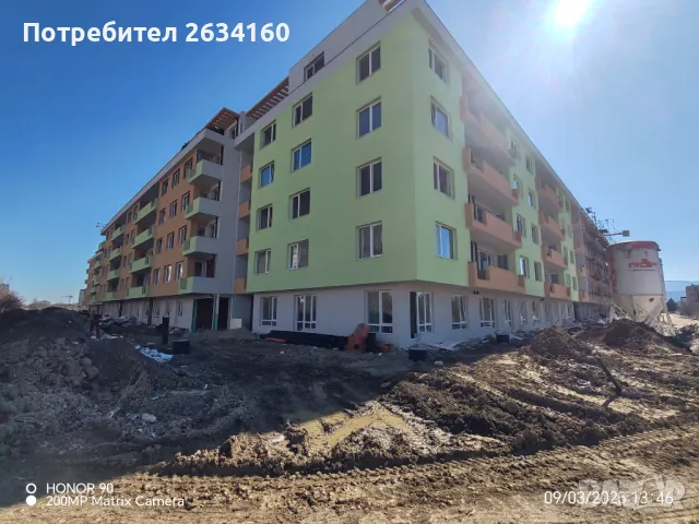 Тристаен апартамент , снимка 4 - Апартаменти - 49379906