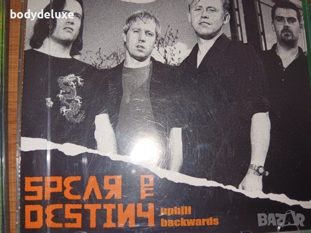 макси сингъл дискове, снимка 7 - CD дискове - 49794662