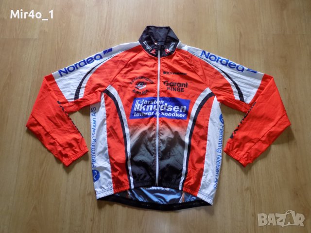 вело джърси xtreme горнище ветровка мъжко шосе колоездене оригинално M