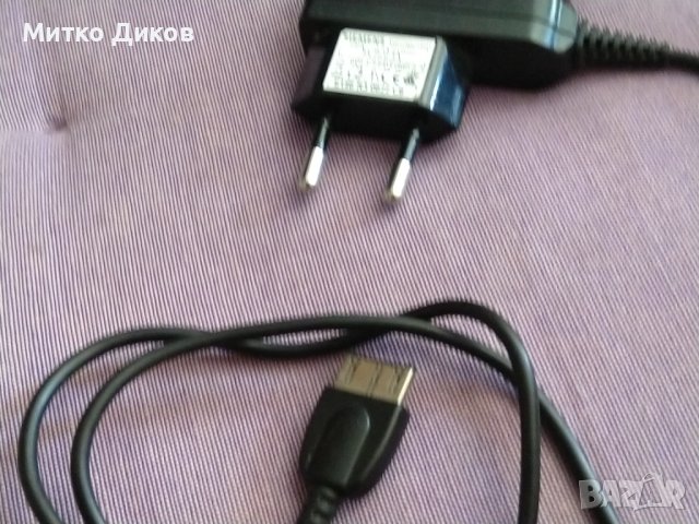 Зарядни за мобилен телефон Моторола-Сони Ериксон -Нокиа-Сименс евтини, снимка 17 - Безжични зарядни - 41496267
