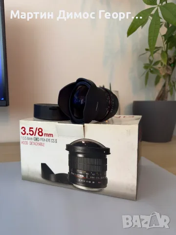 Комплект Canon 60D, снимка 6 - Фотоапарати - 55739014