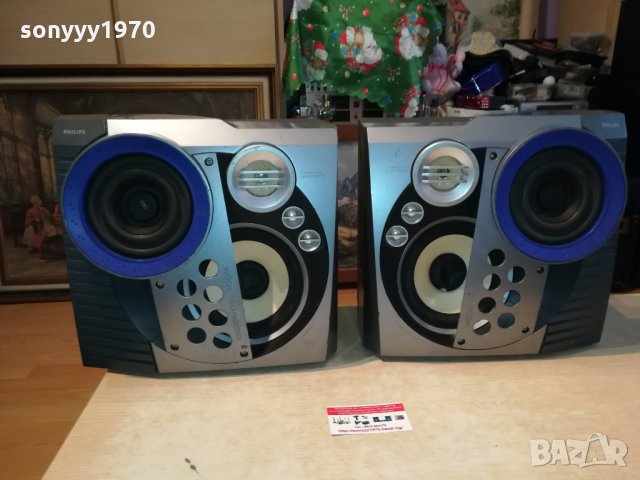 PHILIPS FWB-M777/00 SPEAKER SYSTEM 1302222002, снимка 8 - Тонколони - 35777655