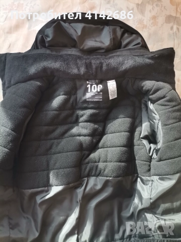 Детско зимно яке марка Wedze от Декатлон , снимка 10 - Якета - 52622772