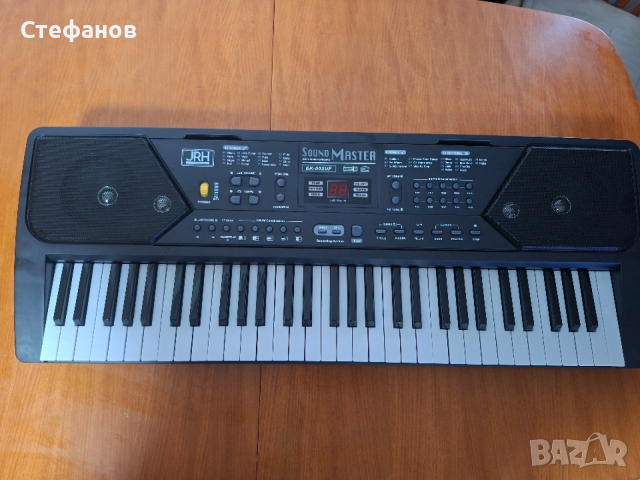 Електронен орган ОЕМ