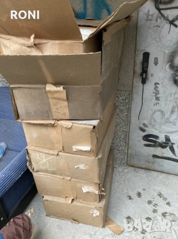 Стъклени глобуси за полилеи, снимка 3 - Полилеи - 36023832