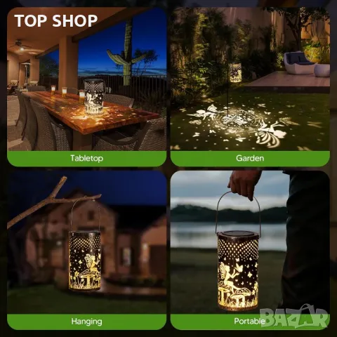 Freekite 2 бр. соларни фенери за открито, IP65 водоустойчиви бронзови метални ангелски пеперуди, снимка 4 - Соларни лампи - 49566500