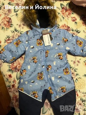 Нов космонавт за момче 