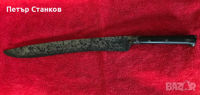 Каракулак, много стар