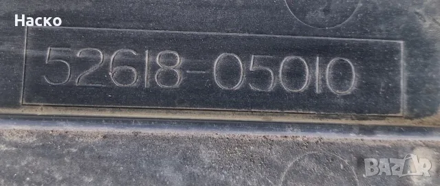 Кора Предна Броня Радиатори Toyota Avensis T27 Тойота Авенсис Т27 2009г-2018г 52618-05010, снимка 3 - Части - 56150830