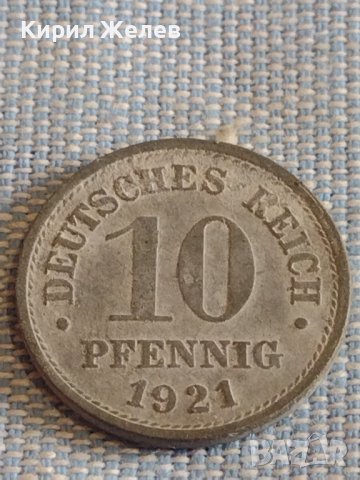 Четири монети 5 пфенинг 1889г. / 10 пфенинг 1920/21г. Германия за КОЛЕКЦИОНЕРИ 31554, снимка 4 - Нумизматика и бонистика - 44472791