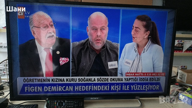 LSDТелевизор SONY., снимка 8 - Телевизори - 53450064