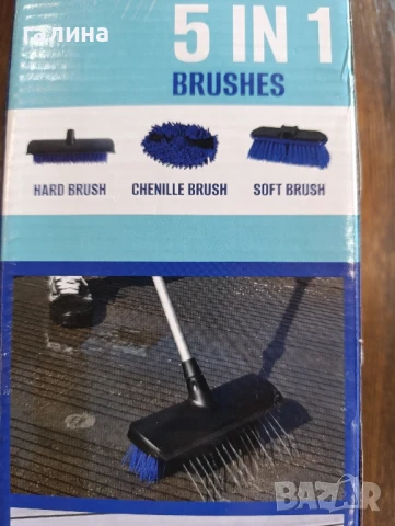 Многофункционална четка за почистване , снимка 7 - Мопове, кофи, четки и метли - 50619336