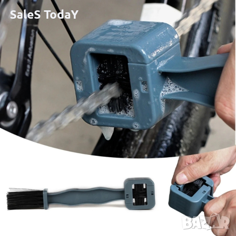 Четка за верига, за почистване, 26 х 6 х 3.2cm, снимка 5 - Аксесоари за велосипеди - 36776860