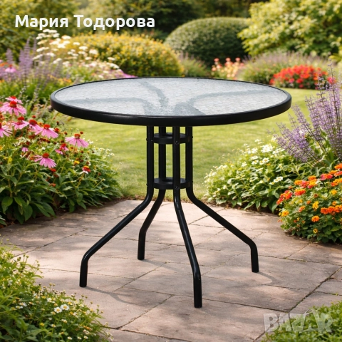 Минимализъм и стабилност в едно – стилна масичка за кафе на открито, снимка 3 - Градински мебели, декорация  - 52975636