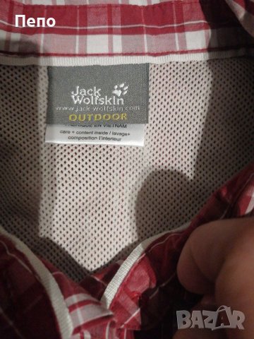 Спортна риза, снимка 2 - Ризи - 41562280