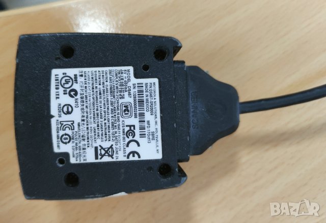 Motorola DS457 баркод скенер, снимка 2 - Принтери, копири, скенери - 42036060