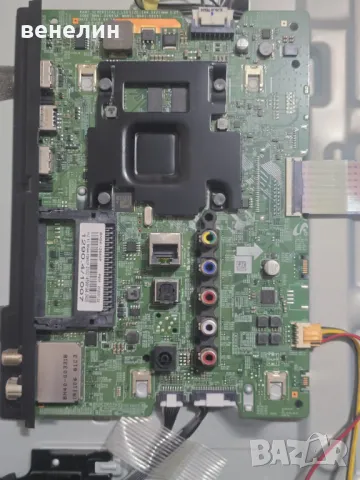 main board  BN41-02663A от Samsung UE32N5372