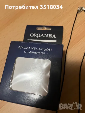 Арома медальон опал, снимка 3 - Колиета, медальони, синджири - 48371486