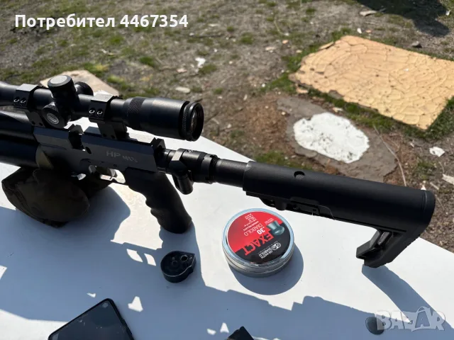 Продавам въздушна пушка АЕА 0.30cal/7.62, снимка 6 - Въздушно оръжие - 55885211
