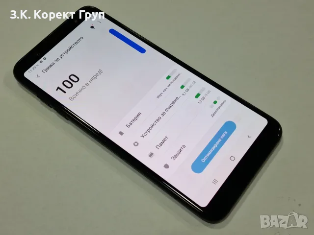 Samsung Galaxy A6+ 32GB, снимка 11 - Samsung - 56187417