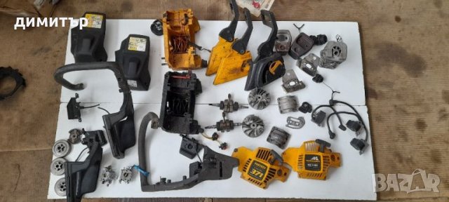 Хускварна,Партнер,Макколош