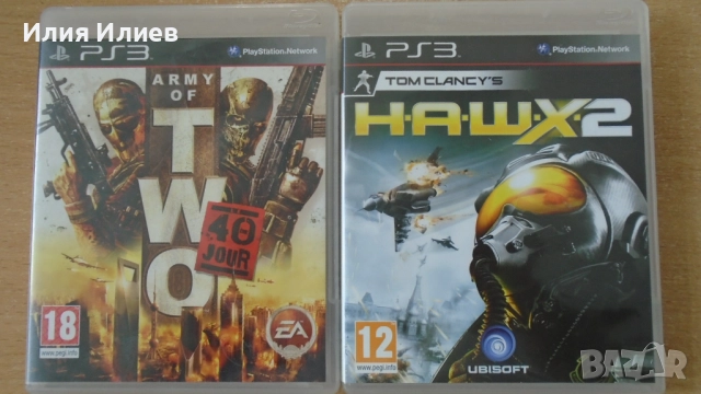 Army for Two / H.A.W.X. 2 / Playstation 3 