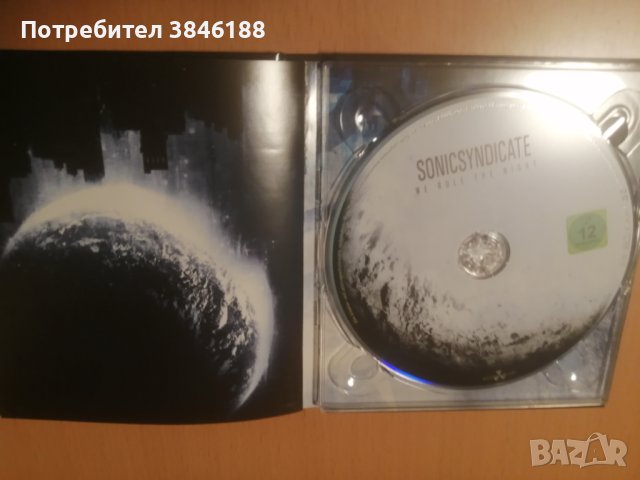 Sonic Syndicate - We Rule the Night (Limited Edtion im Digi Pak), снимка 2 - CD дискове - 42346478