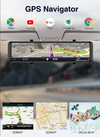 12-инчово смарт огледало с Android 14.0, 4G/LTE и WiFi свързаност, снимка 7 - Аксесоари и консумативи - 52430326