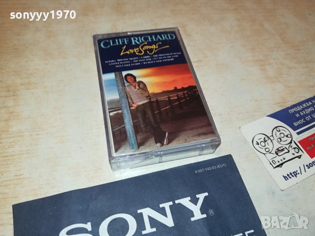 CLIFF RICHARD-TAPE 0809231153, снимка 3 - Аудио касети - 42120264