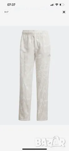 Дамски екип Адидас, снимка 4 - Спортни екипи - 50214836