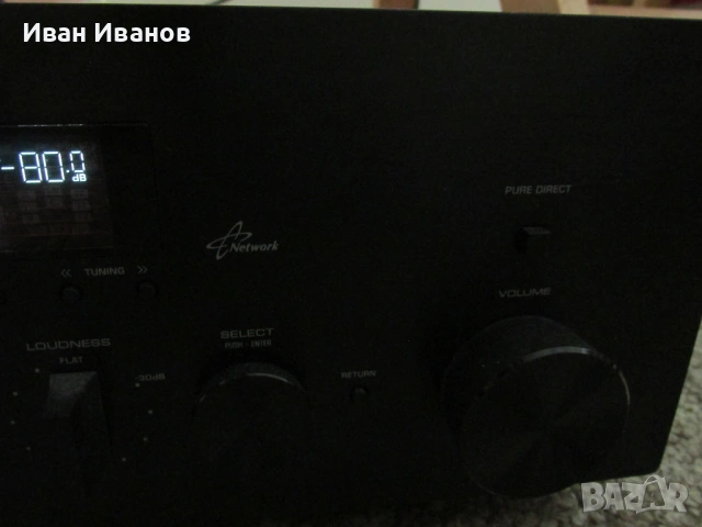 YAMAHA R-N500 NETWORK STEREO RECEIVER Ямаха Стерео ресивър, снимка 10 - Ресийвъри, усилватели, смесителни пултове - 53784953