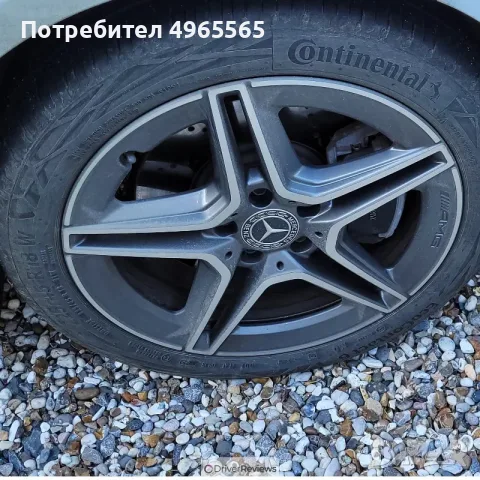 225/45/18 Continental Eco Contact 6  2бр