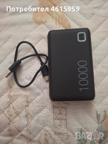 Преносимо зарядно за телефон, снимка 2 - Външни батерии - 51969883