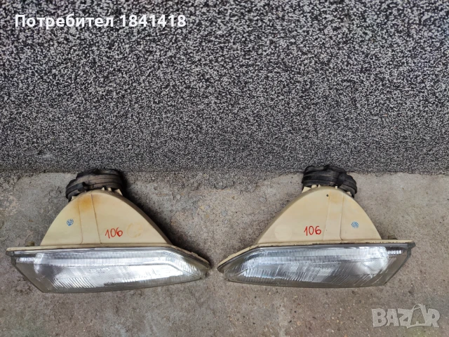 Фарове и огледала Пежо 106/ Peugeot 106, снимка 8 - Части - 51284761