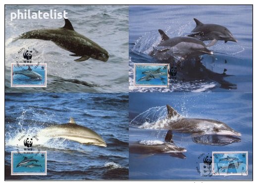 Ниуе 1993 - 4 броя Карти Максимум - WWF